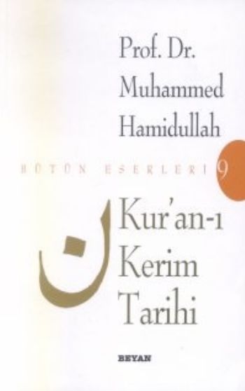 Kuranı Kerim Tarihi