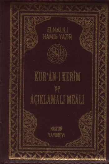 Cep Boy Kur’an-ı Kerim ve Açıklamalı Meali (Kılıflı) %17 indirimli Elm