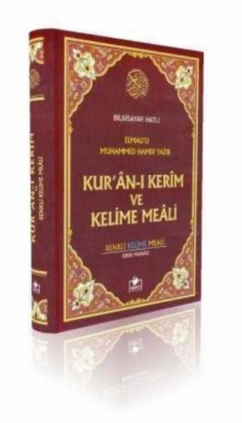 Kuranı Kerim ve Kelime Meali Cami Boy %17 indirimli Elmalı Hamdi Yazır