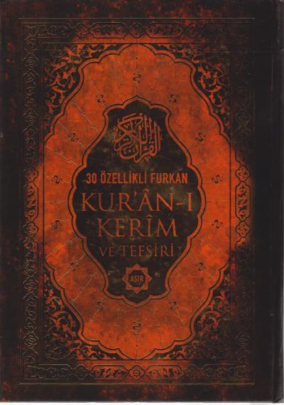 Kur'an'ı Kerim ve Tefsiri 30 Özellikli Furkan Asır Media Kolektif