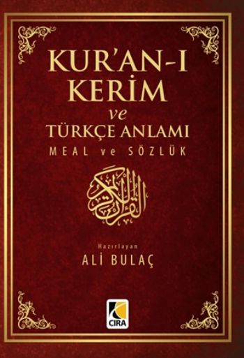 Kuranı Kerim ve Türkçe Anlamı Meal ve Sözlük Küçük Boy