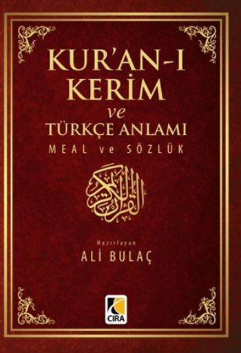 Kuranı Kerim ve Türkçe Anlamı Meal ve Sözlük Küçük Boy