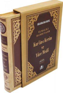 Kuran-ı Kerim ( Cami Boy ) Kutulu Elmalılı Hamdi Yazır