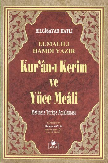 Kuranı Kerim ve Yüce Meali Cep Boy Metinsiz %17 indirimli Elmalılı Ham