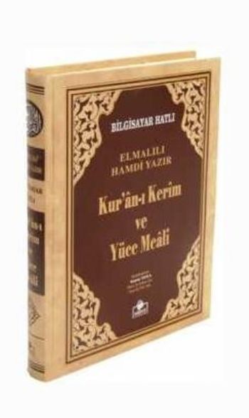 Kuranı Kerim ve Yüce Meali Hafız Boy Bilgisayar Hatlı %17 indirimli El