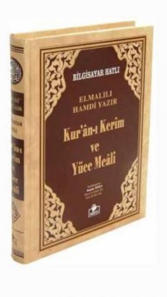 Kuranı Kerim ve Yüce Meali Orta Boy Bilgisayar Hatlı %17 indirimli Elm