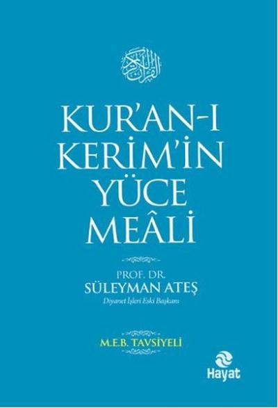 Kuranı Kerim'in Yüce Meali Metinli