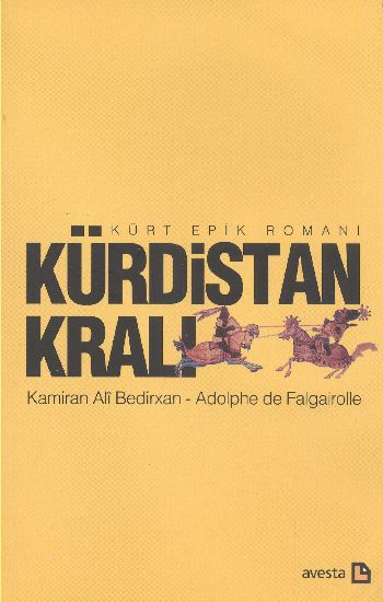 Kürdistan Kralı