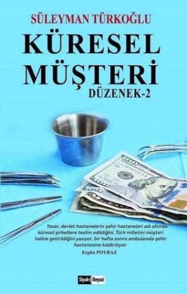 Küresel Müşteri Süleyman Türkoğlu