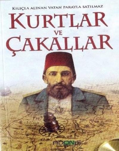 Kurtlar ve Çakallar