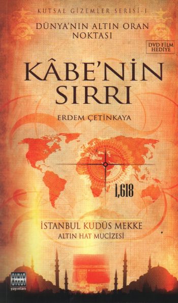 Kutsal Gizemler Serisi-I: Kabenin Sırrı %17 indirimli Erdem Çetinkaya