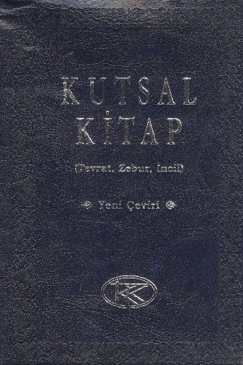 Kutsal Kitap [Yeni Çeviri] (Küçük Boy-Deri-Yaldızlı)