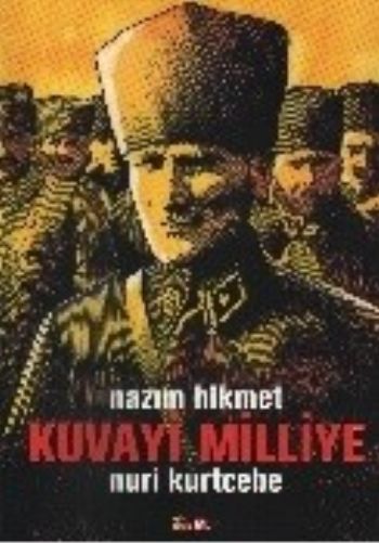 Kuvayi Milliye Ciltsiz