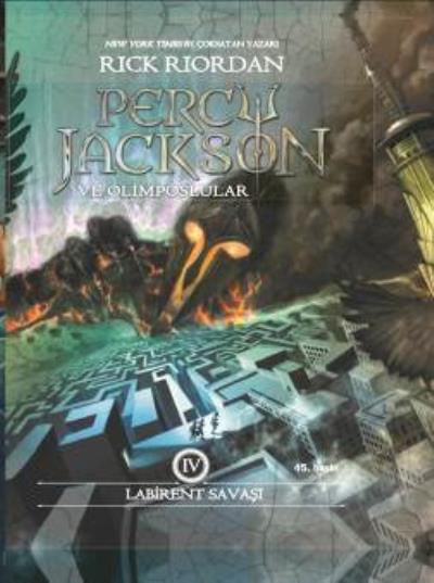 Labirent Savaşı HC -Percy Jackson 4 Rıck Rıordan
