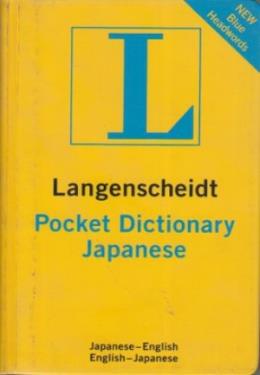 Langenscheidt Pocket Dictionary Japanese Kolektif