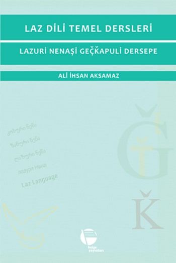 Laz Dili Temel Dersleri