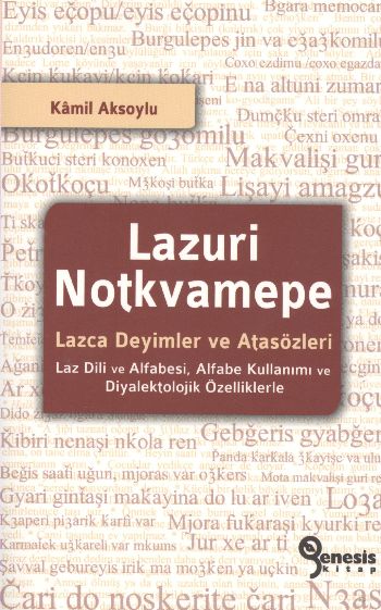 Lazuri Notkvamepe %17 indirimli Kamil Aksoylu