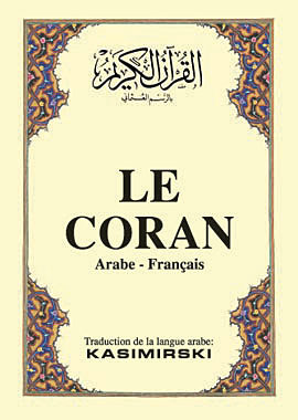 Le Coran (Cep Boy-Arapça -Fransızca Kur’an-ı Kerim ve Meali )