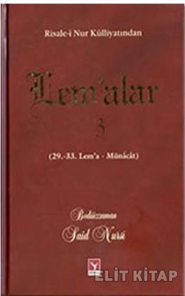 Lem’alar - 3 (Ciltli)