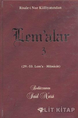 Lem’alar 3