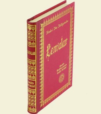 Lemalar Büyük Boy-Deri %17 indirimli Bediüzzaman Said Nursi
