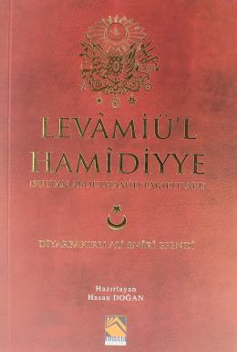 Levamiü l Hamidiyye (Sultan Abdülhamid Parıltıları) Kolektif