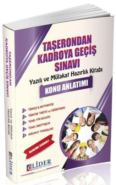 Lider Taşeron İşçilere Kadroya Geçiş Sınavı Konu Anlatımı Lider Yayınl