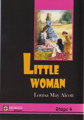 Little Woman