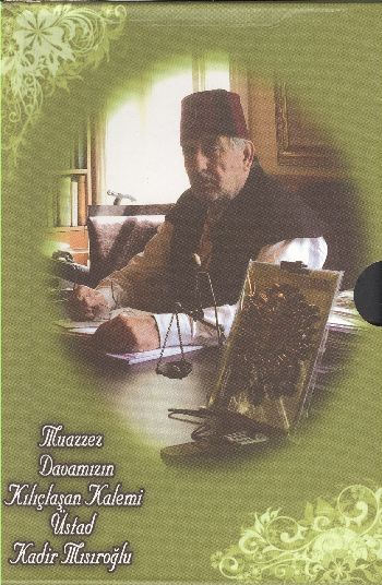 Lozan (Kutulu-3 Kitap) %17 indirimli Kadir Mısıroğlu