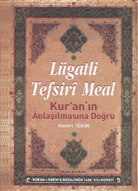 Lügatlı Tefsiri Meal (Küçük Boy)