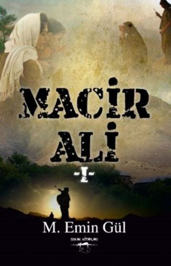 Macir Ali 1