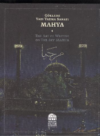 Mahya-Göklere Yazı Yazma Sanatı %17 indirimli İ.Kara-B.Ayvazoğlu