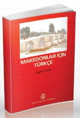 Makedonlar İçin Türkçe