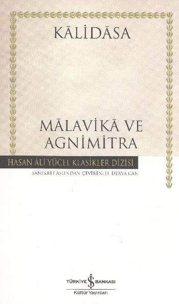 Malavika ve Agnimitra  (K.Kapak)