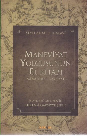 Maneviyat Yolcusunun El Kitabı