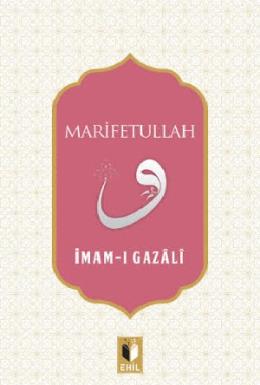 Mari̇fetullah İmam Gazali