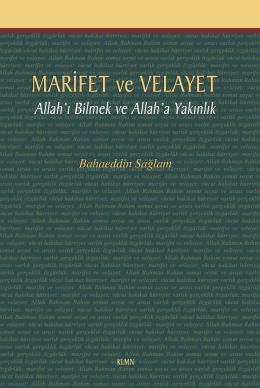 Marifet ve Velayet