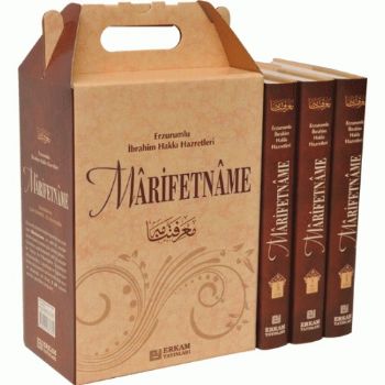Marifetname Erzurumlu İbrahim Hakkı Hazretleri