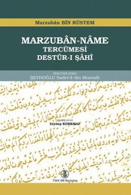 Marzuban-Name Tercümesi