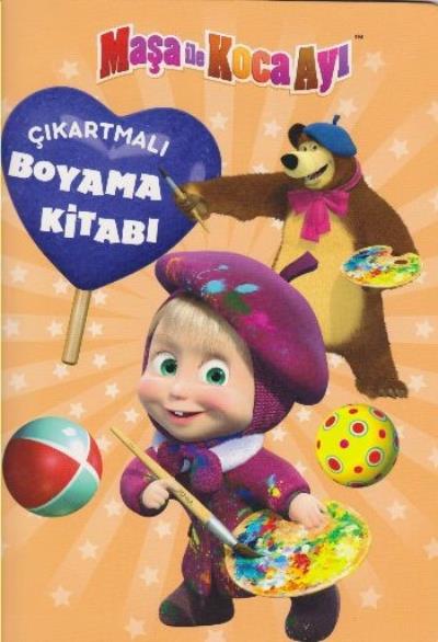 Maşa ile Koca Ayı Çıkartmalı Boyama Kitabı
