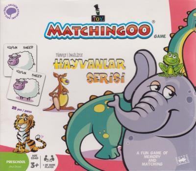 Matchingoo Eşleştirme Kartları - Hayvanlar Serisi