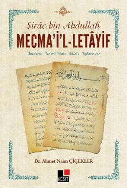 Mecmail Letayif