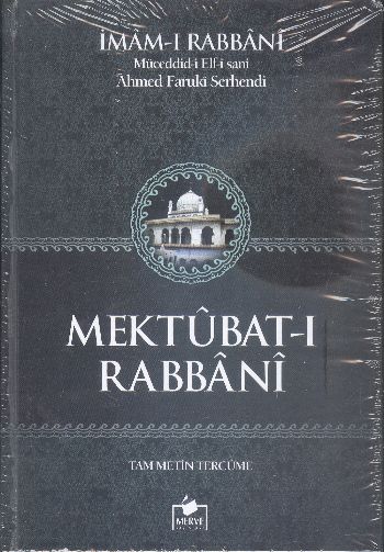 Mektubatı İmamı Rabbani Büyük Boy-2 Cilt Takım