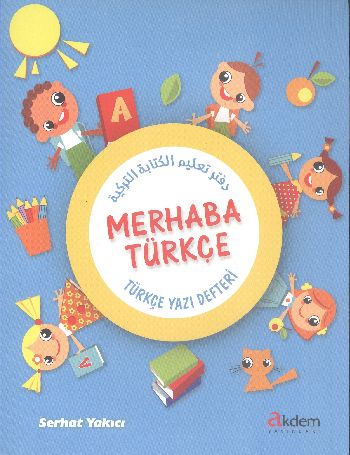 Merhaba Türkçe - Türkçe Yazı Defteri