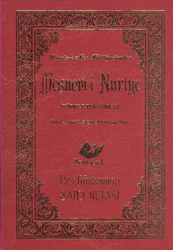 Mesnevi-i Nuriye (Büyük Boy-İndeks, Dipnot, Sözlük, Kronolojik Bilgi)