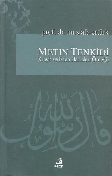 Metin Tenkidi