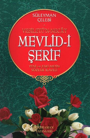 Mevlid-i Şerif (Küçük Boy-Karton) %17 indirimli Süleyman Çelebi