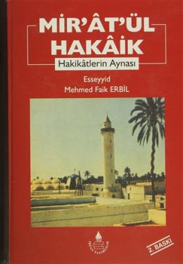 Mir'at'ül Hakaik Mehmed Faik Erbil