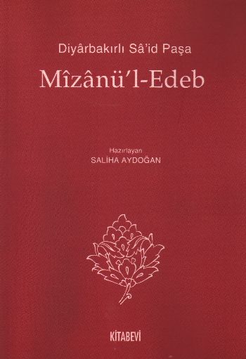 Mizanü’l - Edeb