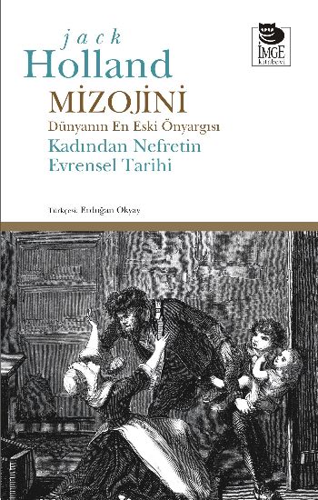 Mizojini